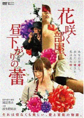 教父 神马影院在线免费观看